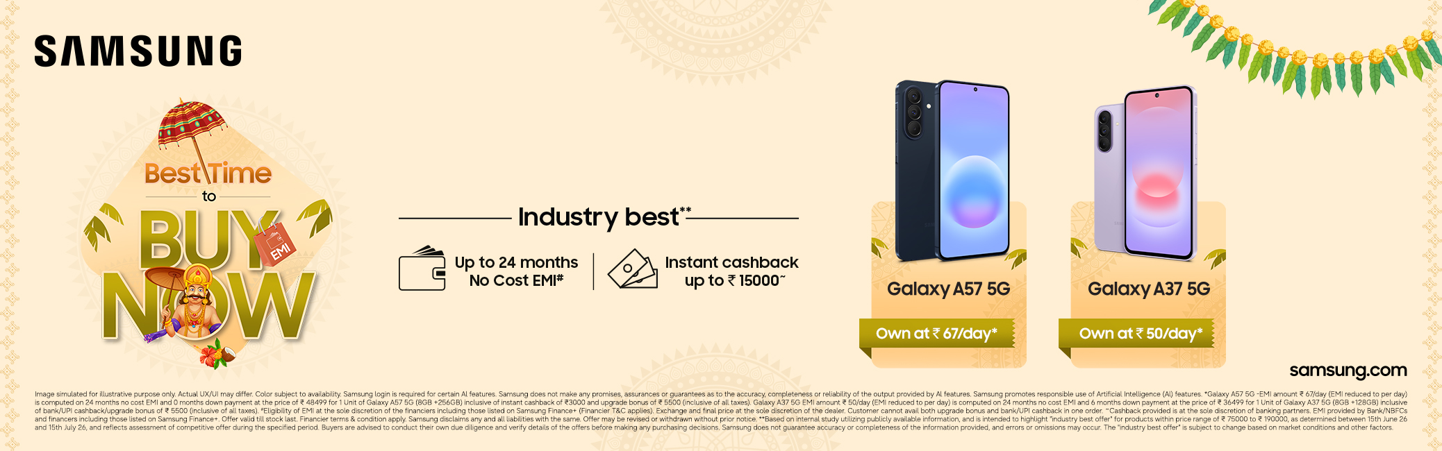 Promotional banner 1